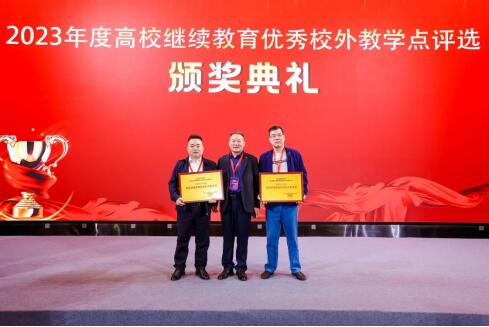 william威廉亚洲官方