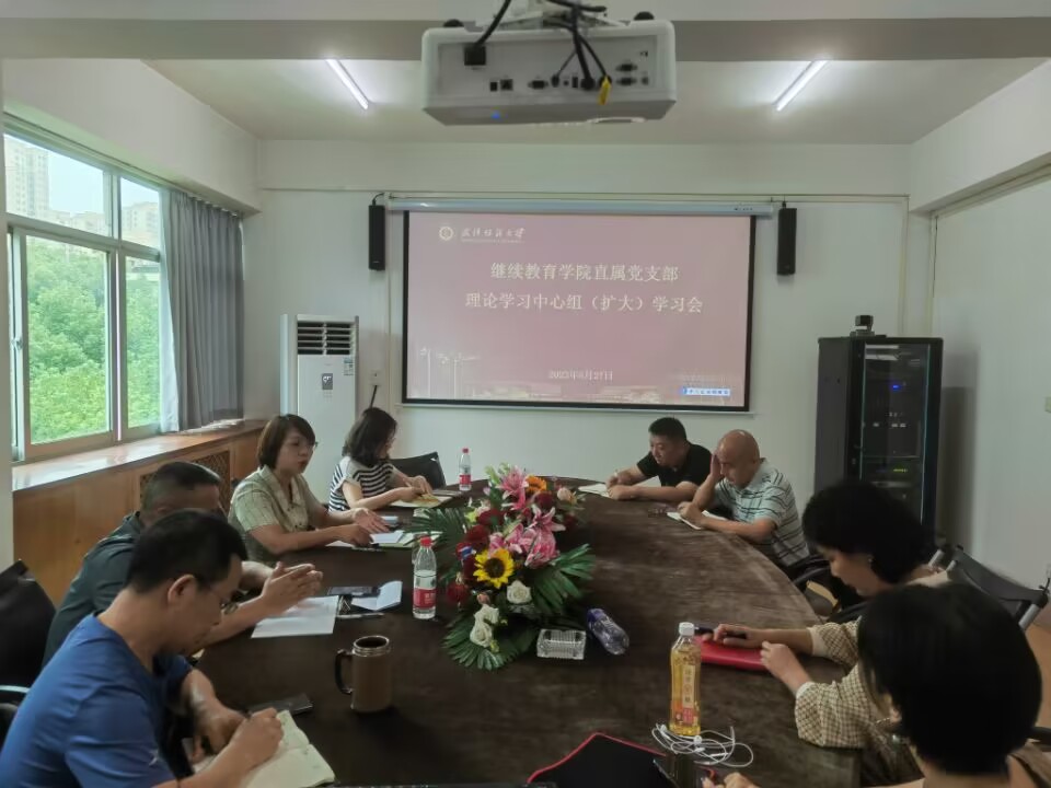 william威廉亚洲官方
