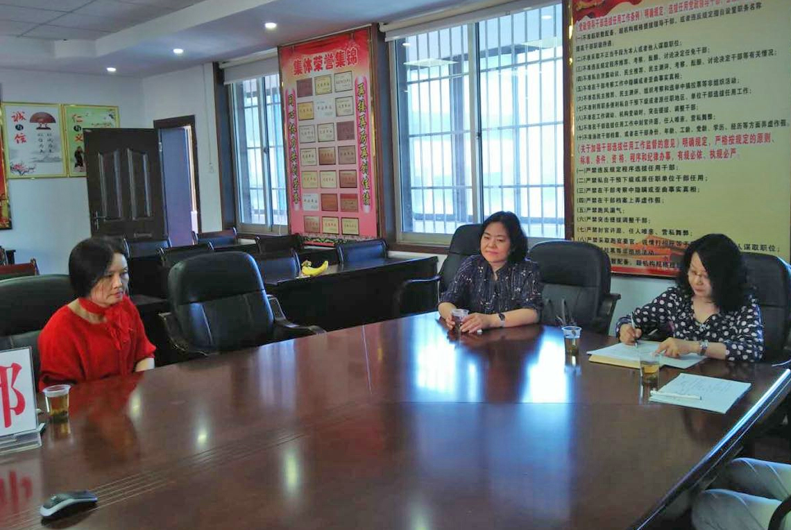 william威廉亚洲官方