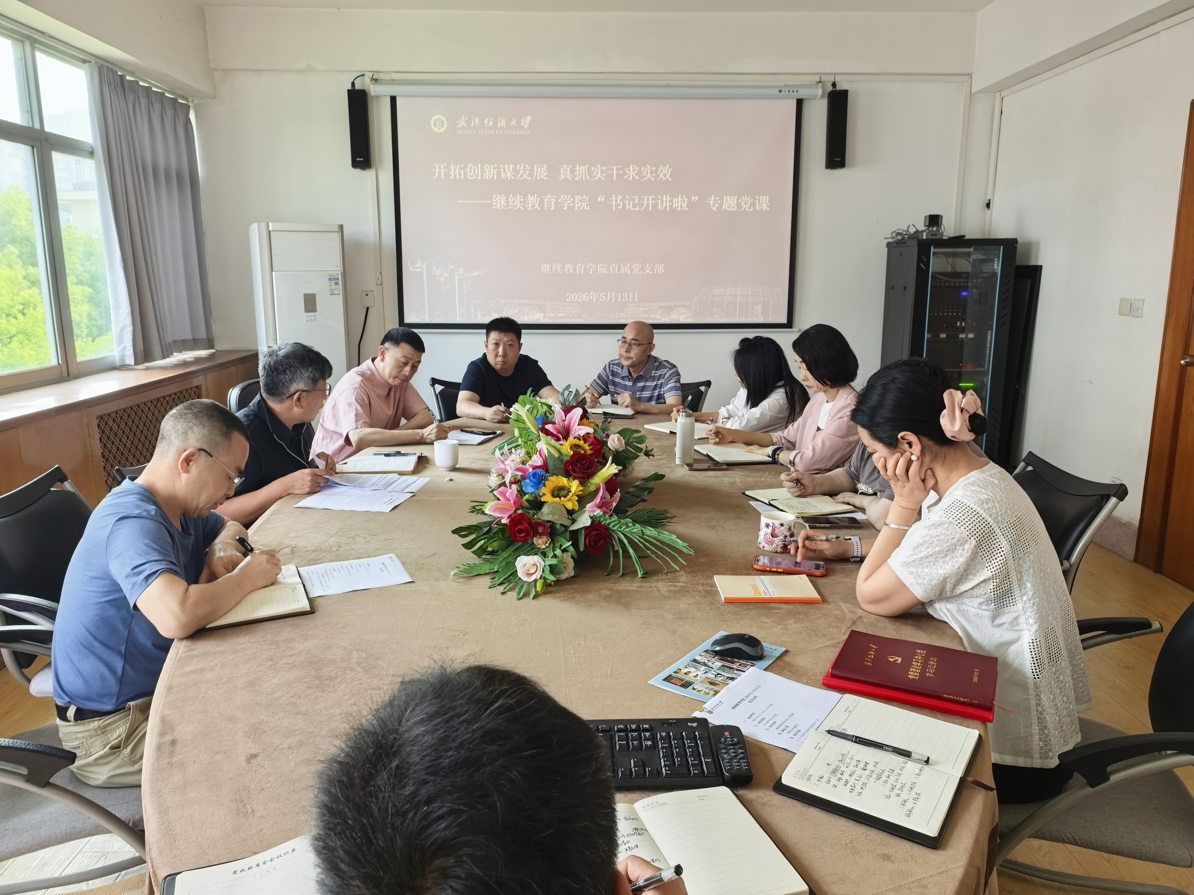 william威廉亚洲官方