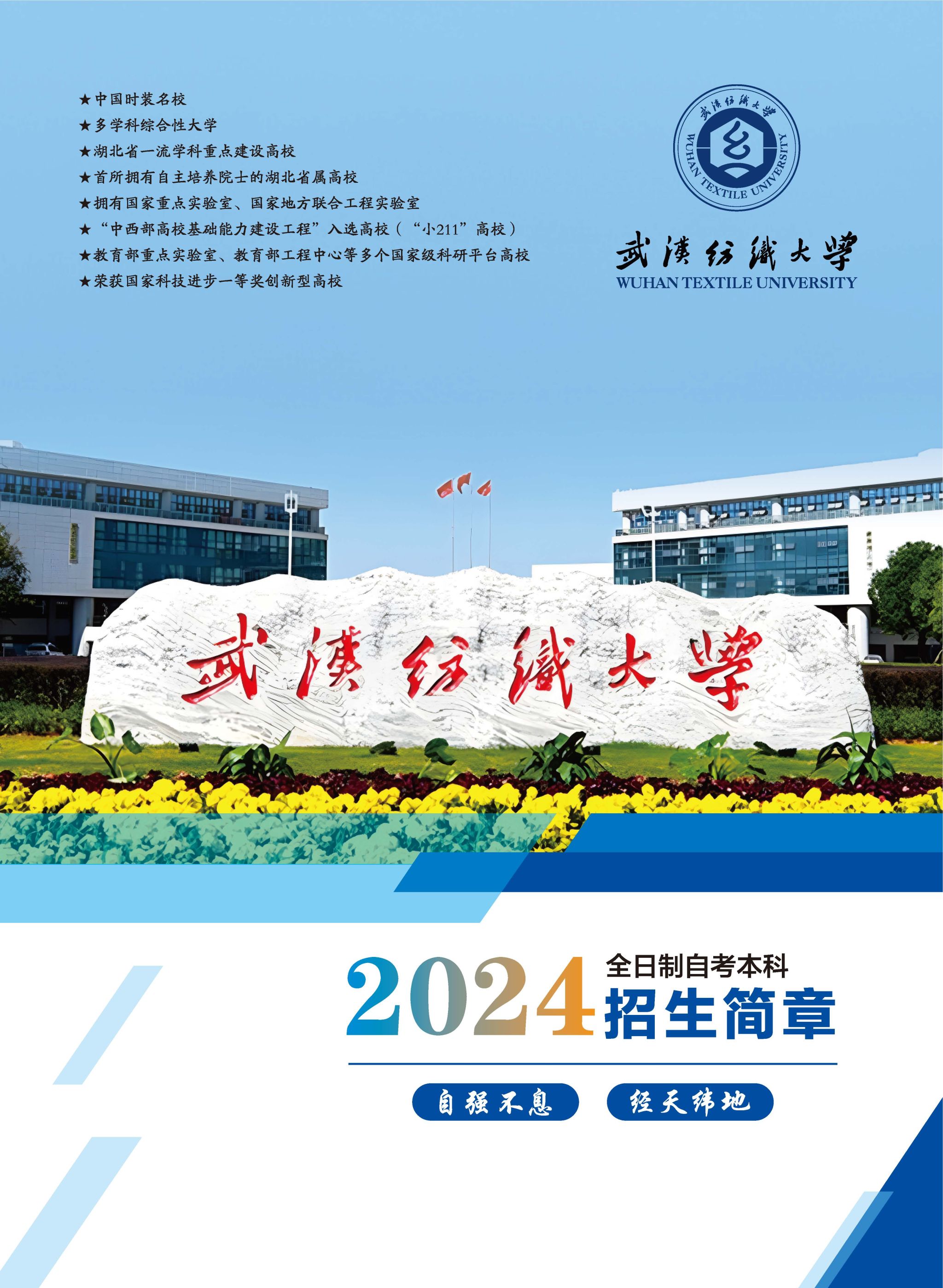 william威廉亚洲官方