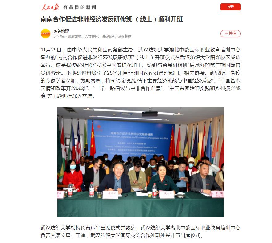 william威廉亚洲官方