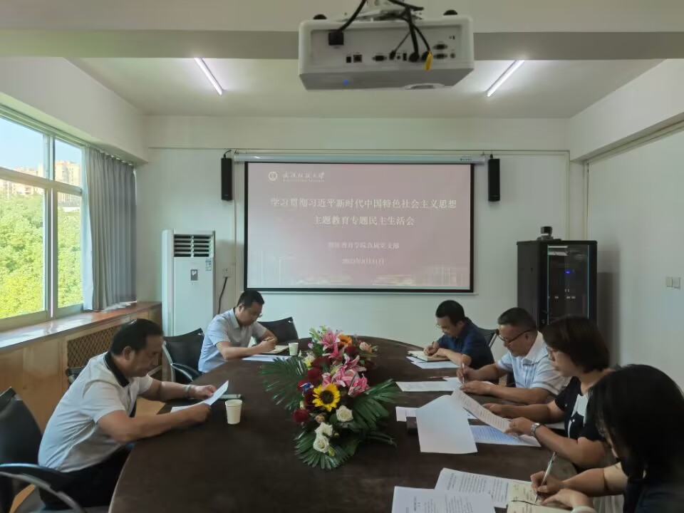 william威廉亚洲官方
