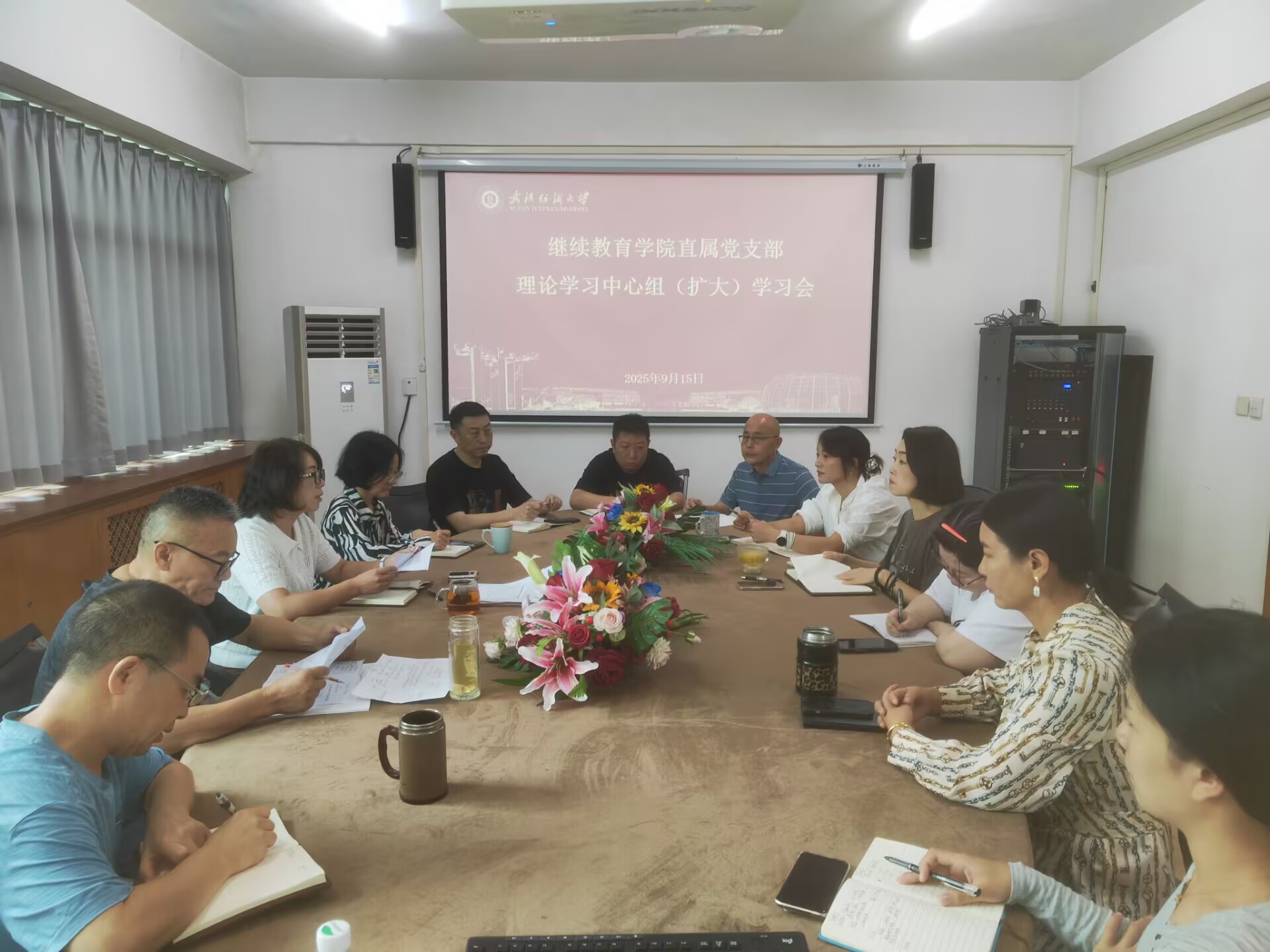 william威廉亚洲官方