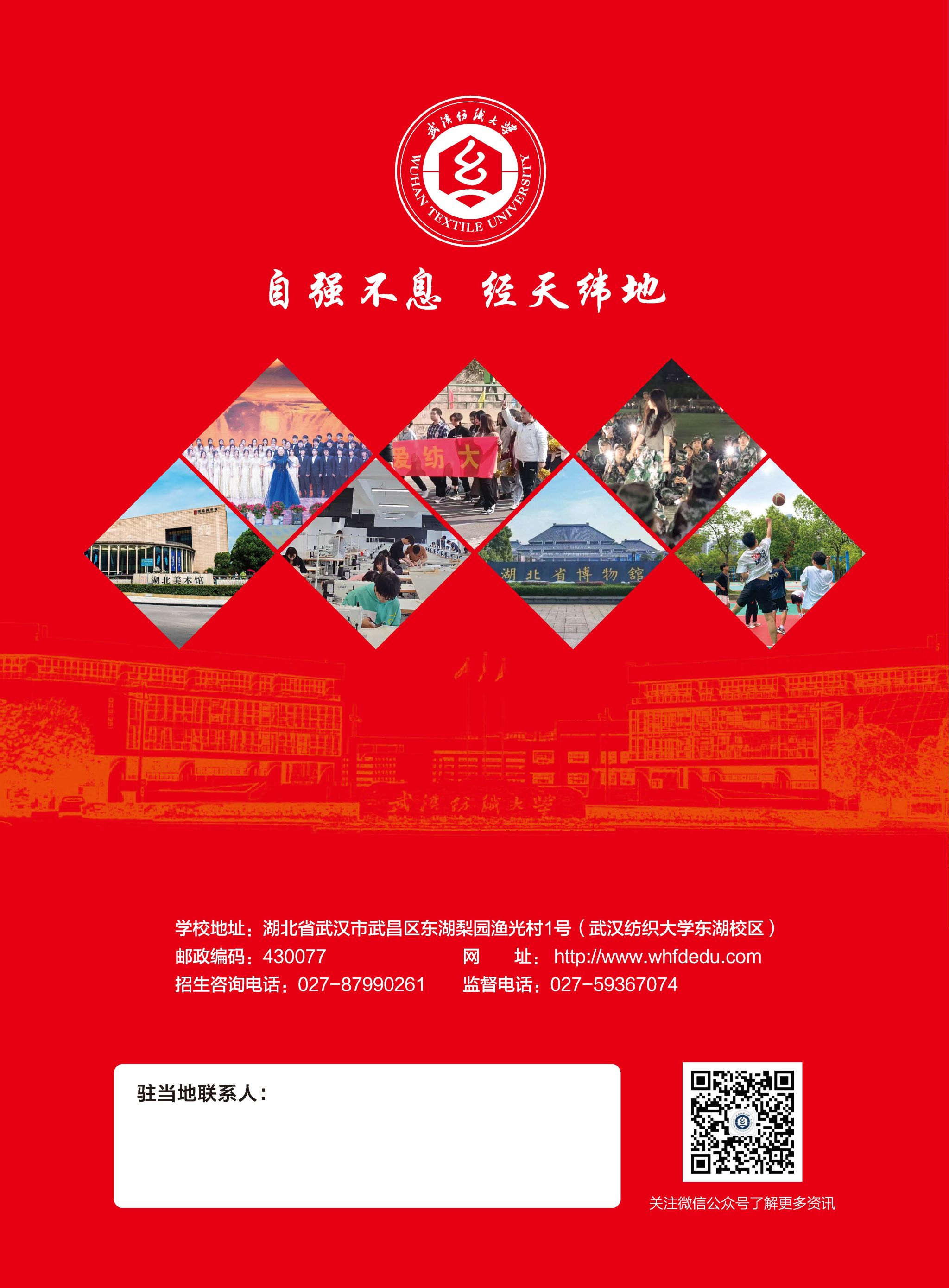 william威廉亚洲官方