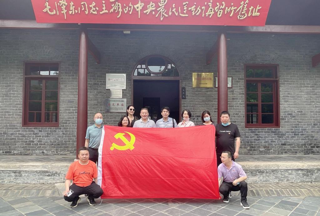 william威廉亚洲官方