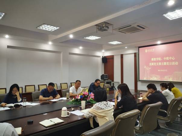 william威廉亚洲官方
