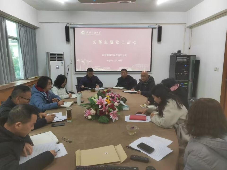 william威廉亚洲官方