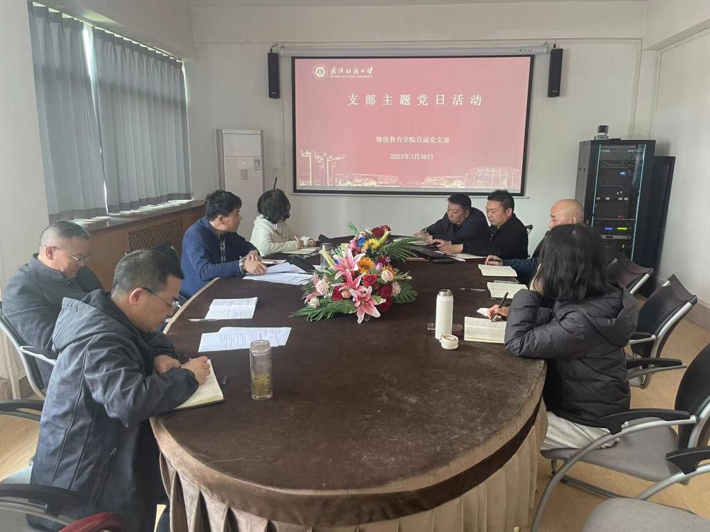 william威廉亚洲官方