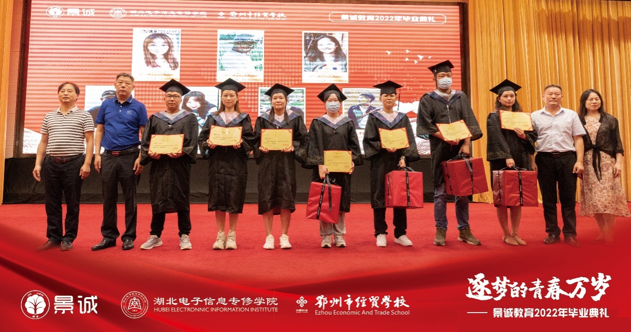william威廉亚洲官方