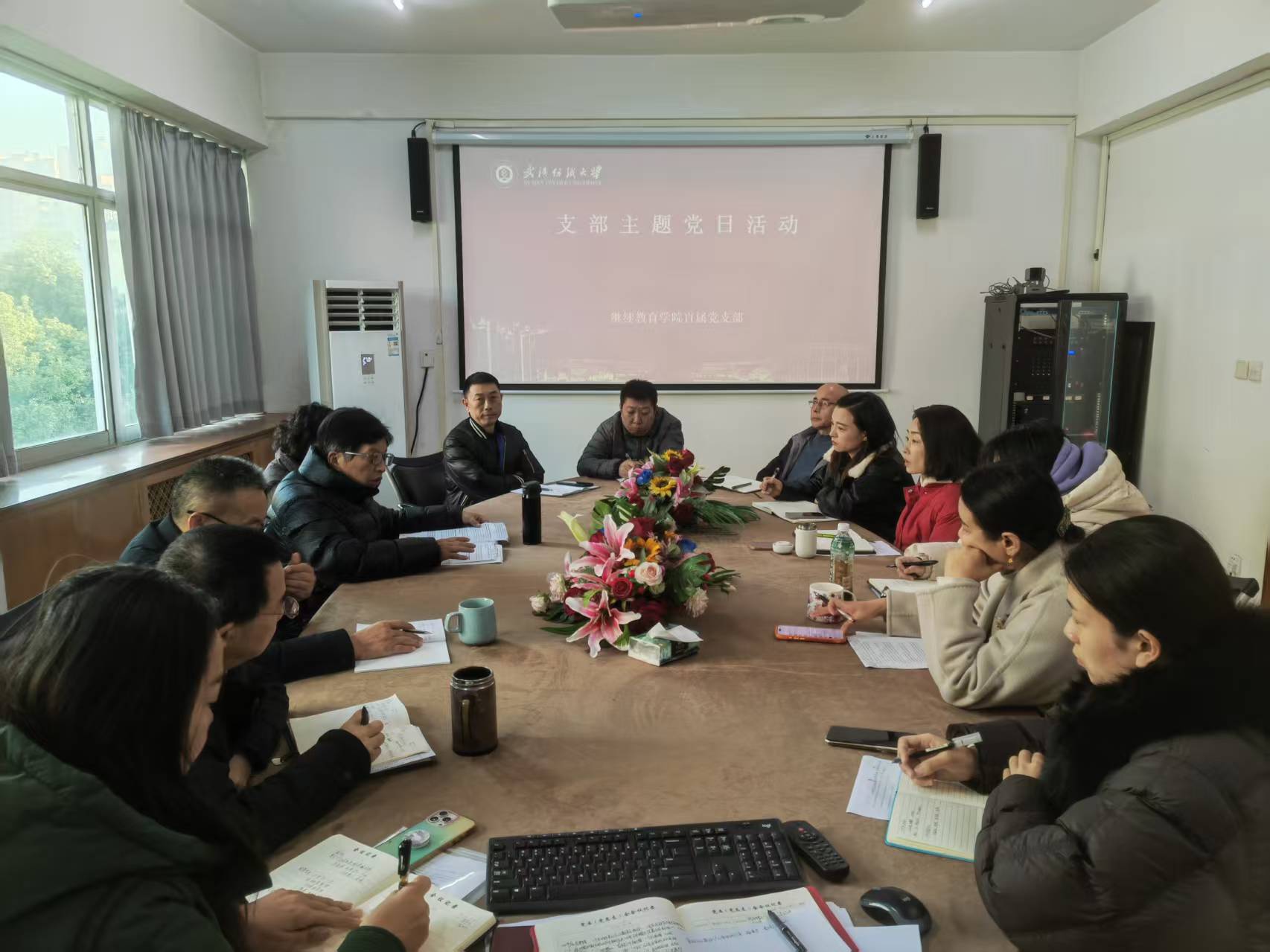 william威廉亚洲官方