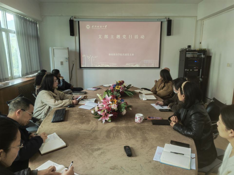 william威廉亚洲官方