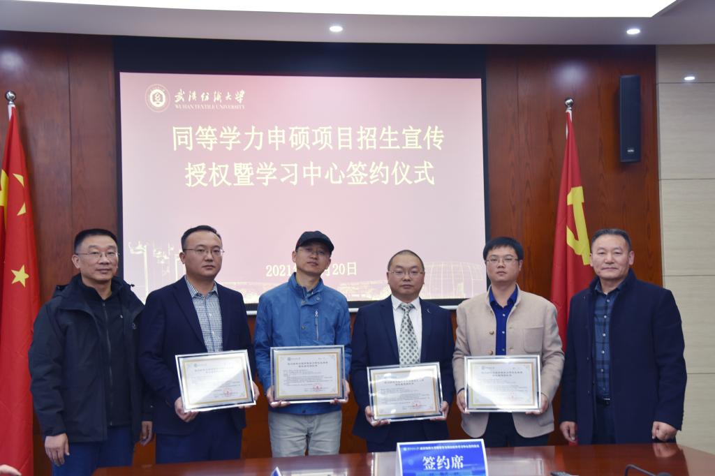 william威廉亚洲官方