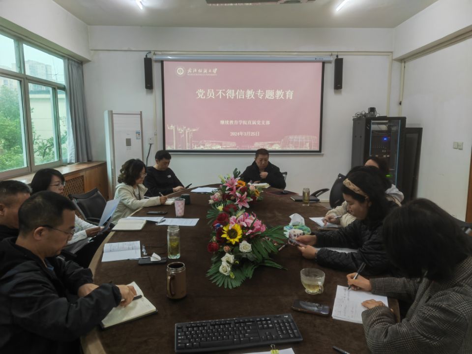 william威廉亚洲官方