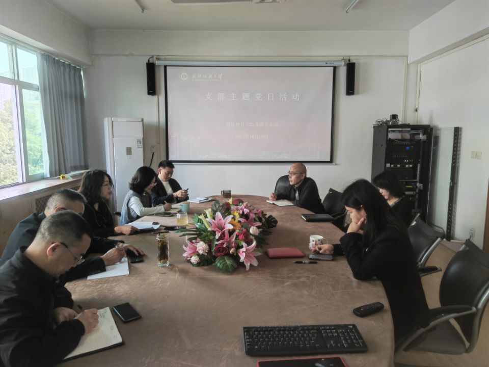 william威廉亚洲官方