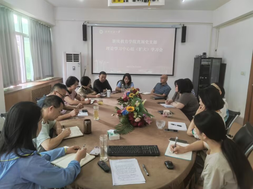 william威廉亚洲官方