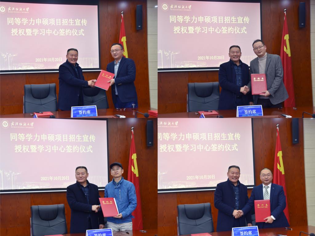 william威廉亚洲官方