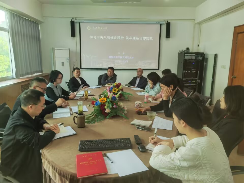 william威廉亚洲官方