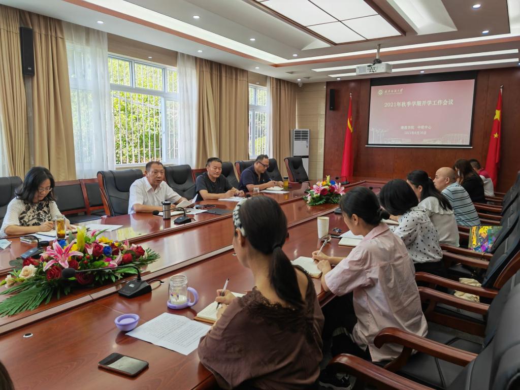 william威廉亚洲官方