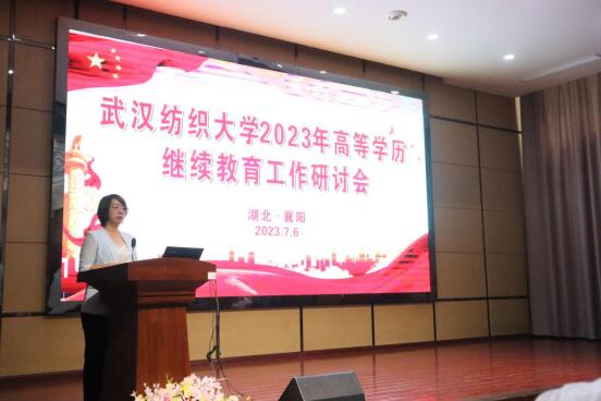 william威廉亚洲官方