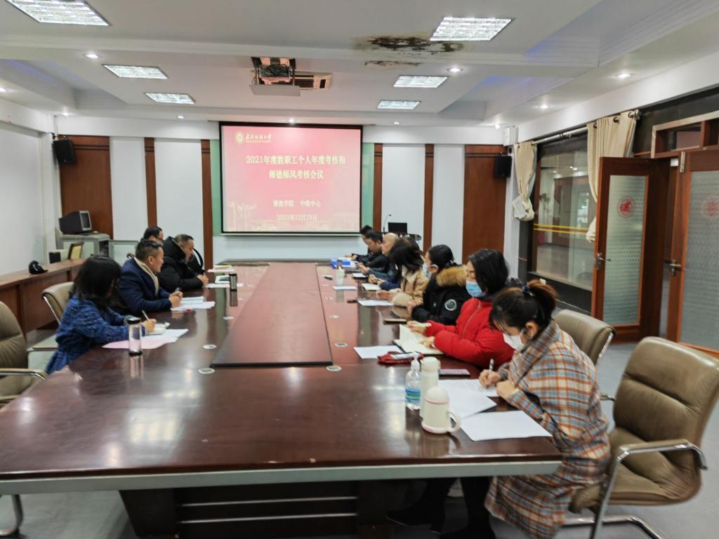 william威廉亚洲官方