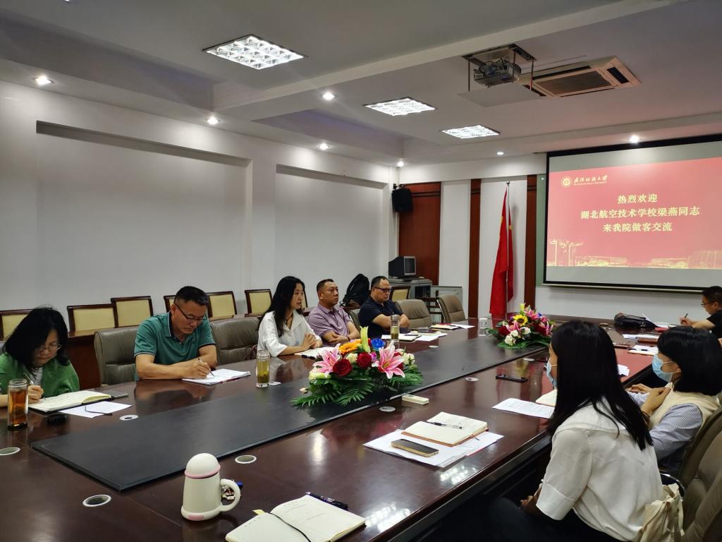william威廉亚洲官方