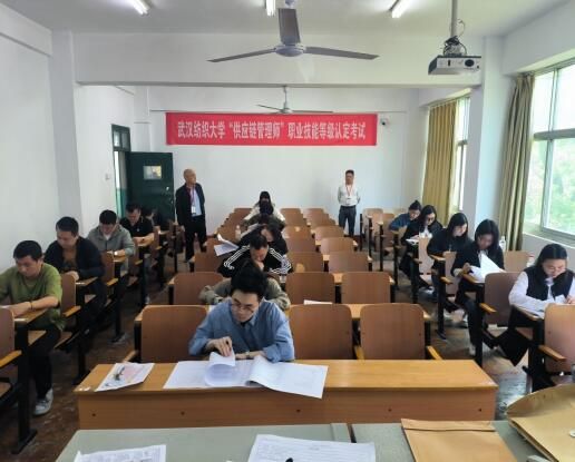 william威廉亚洲官方