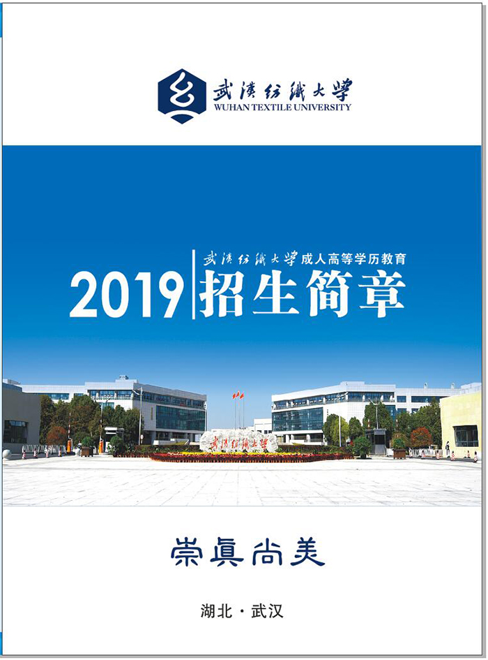 william威廉亚洲官方