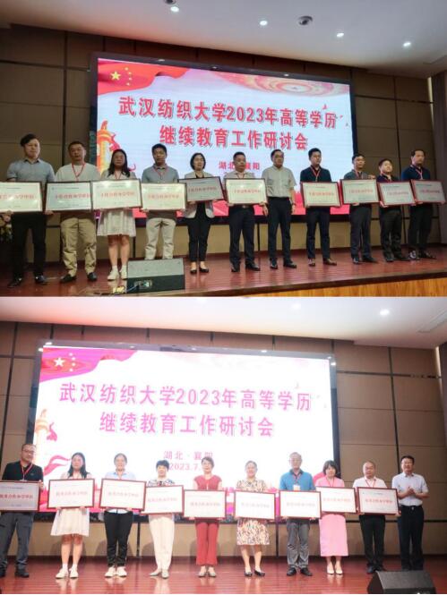 william威廉亚洲官方