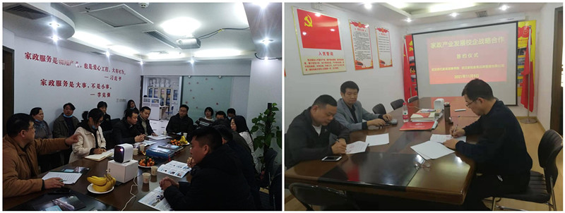 william威廉亚洲官方
