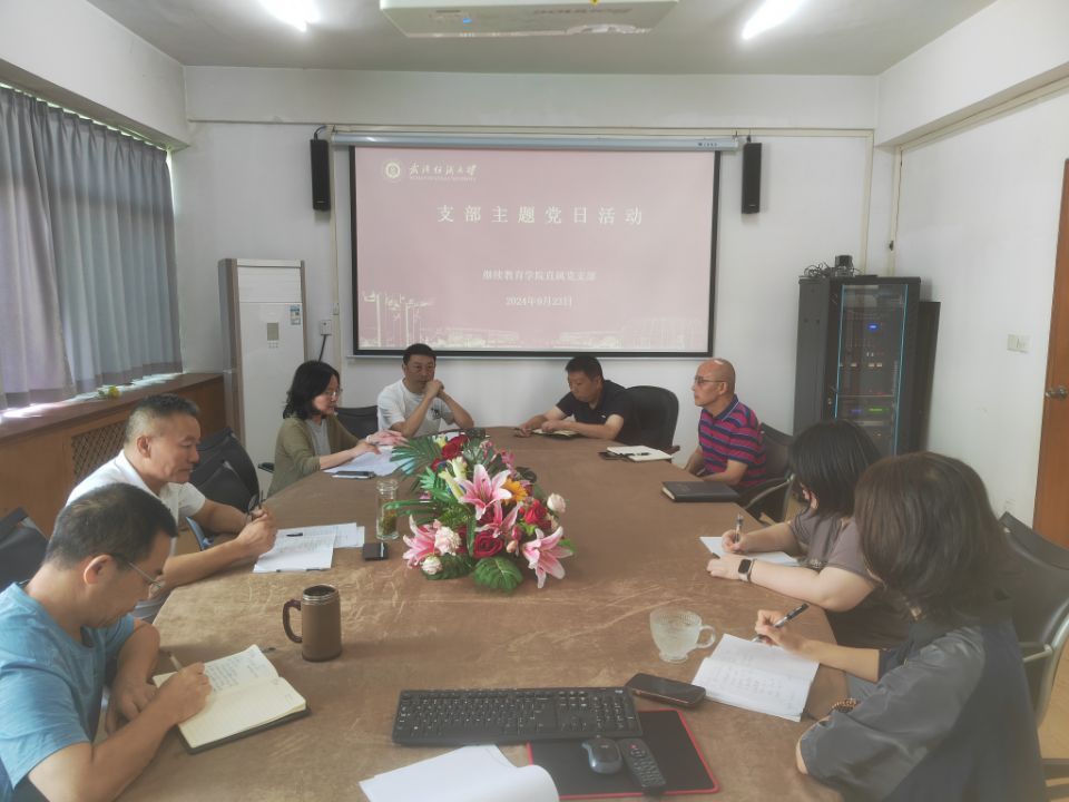 william威廉亚洲官方