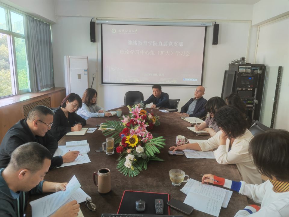 william威廉亚洲官方