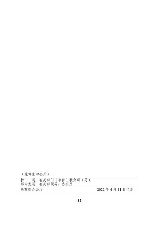 william威廉亚洲官方
