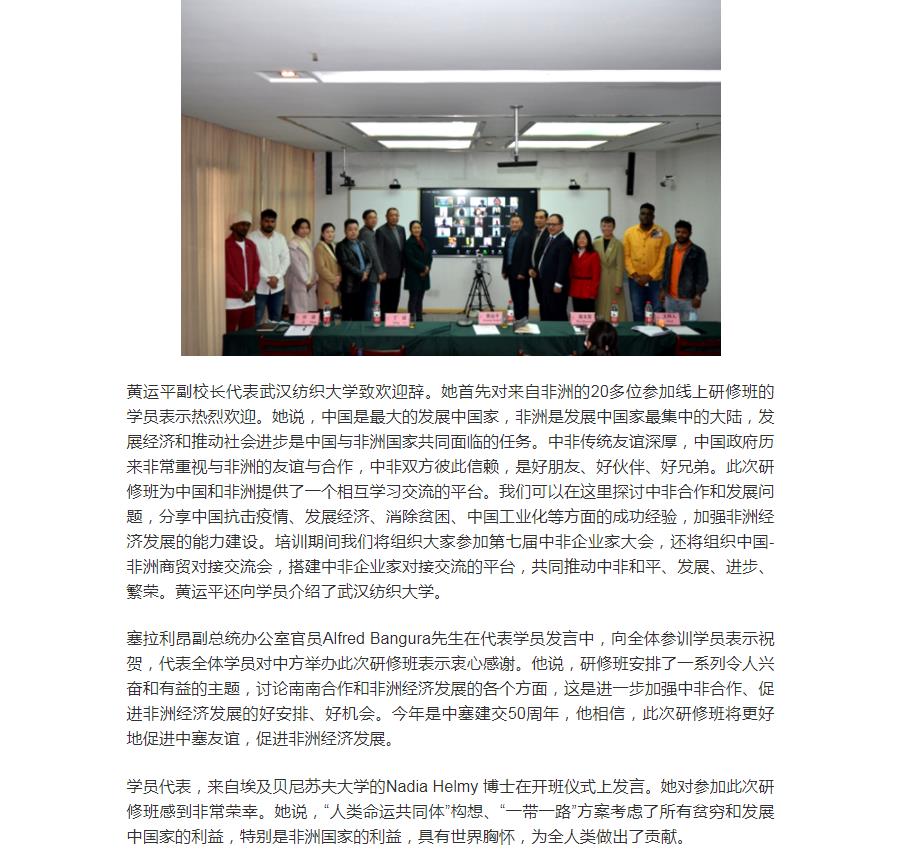 william威廉亚洲官方