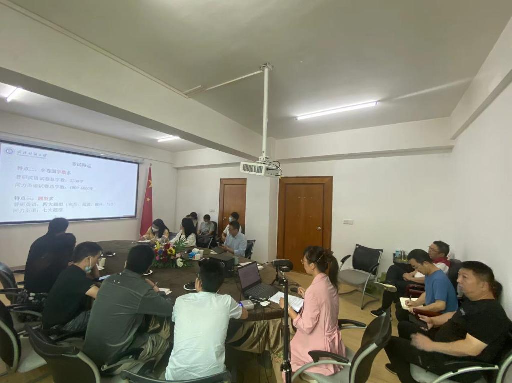 william威廉亚洲官方