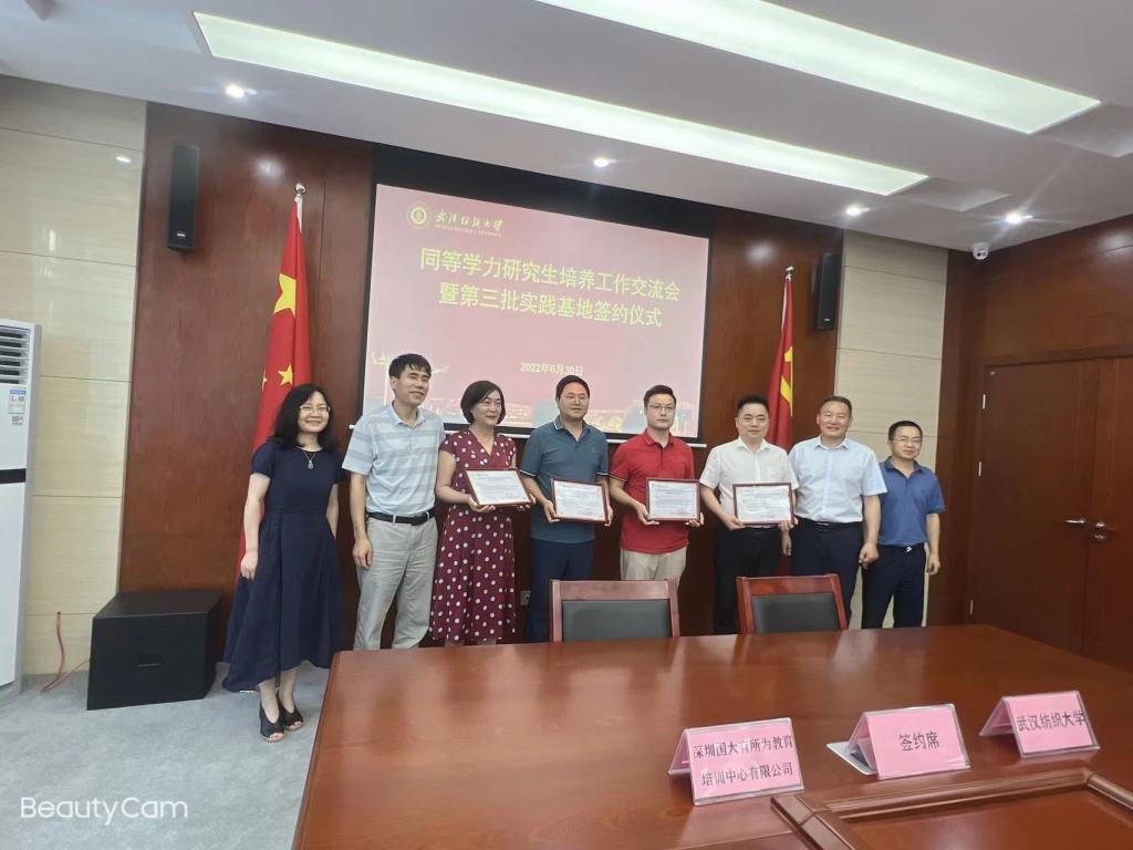 william威廉亚洲官方