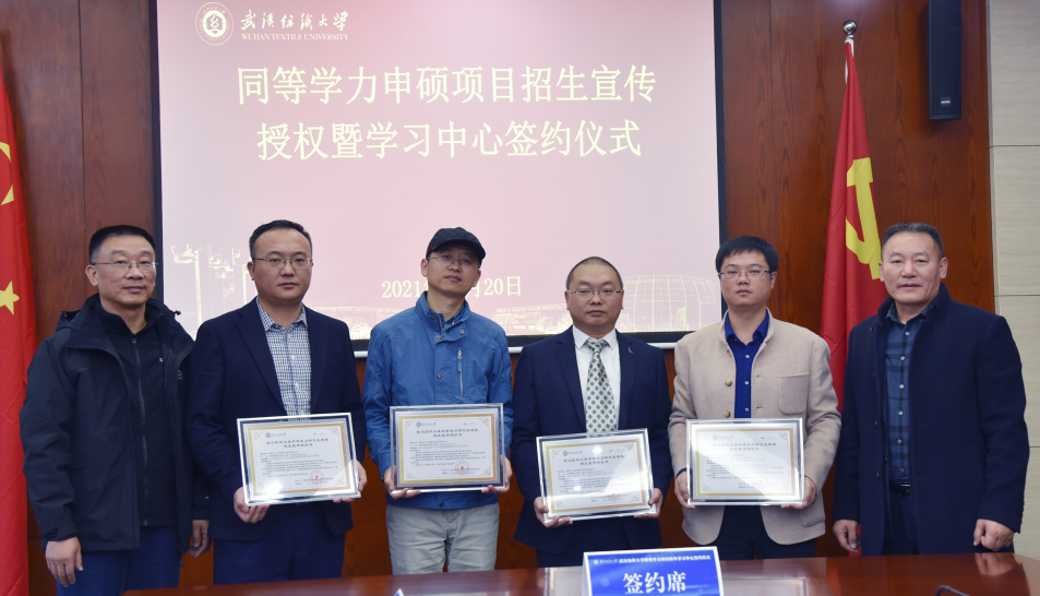 william威廉亚洲官方