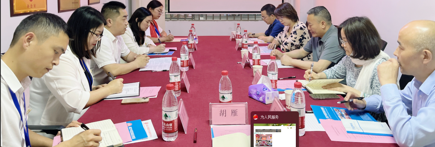 william威廉亚洲官方