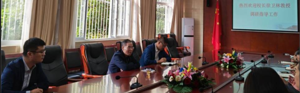 william威廉亚洲官方
