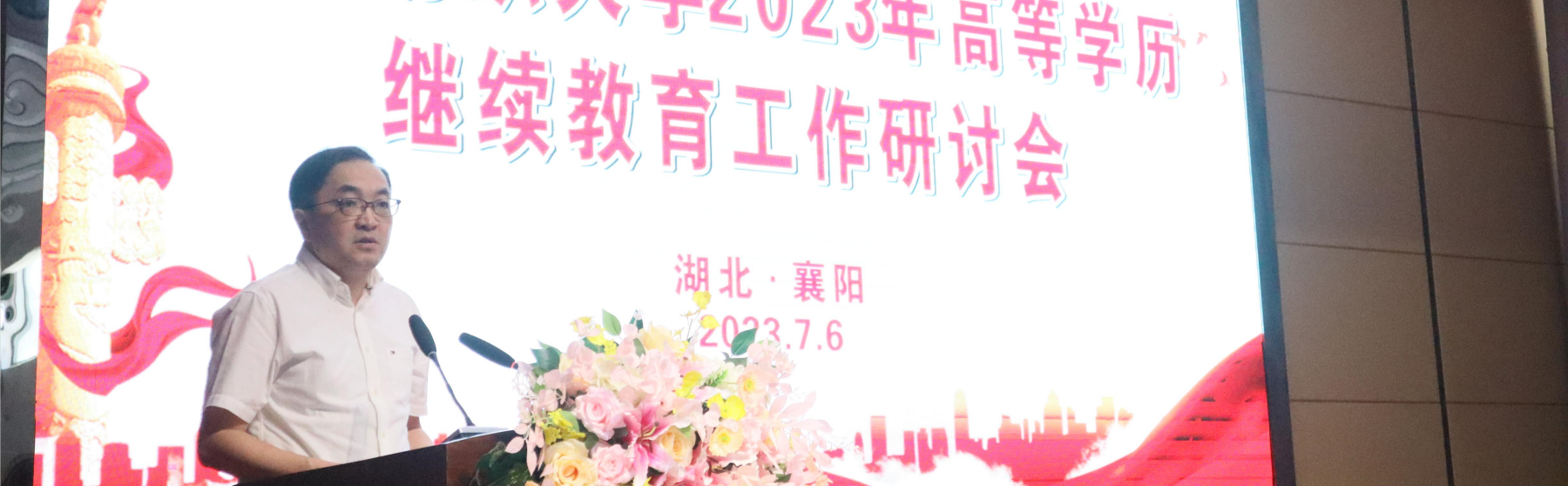 william威廉亚洲官方