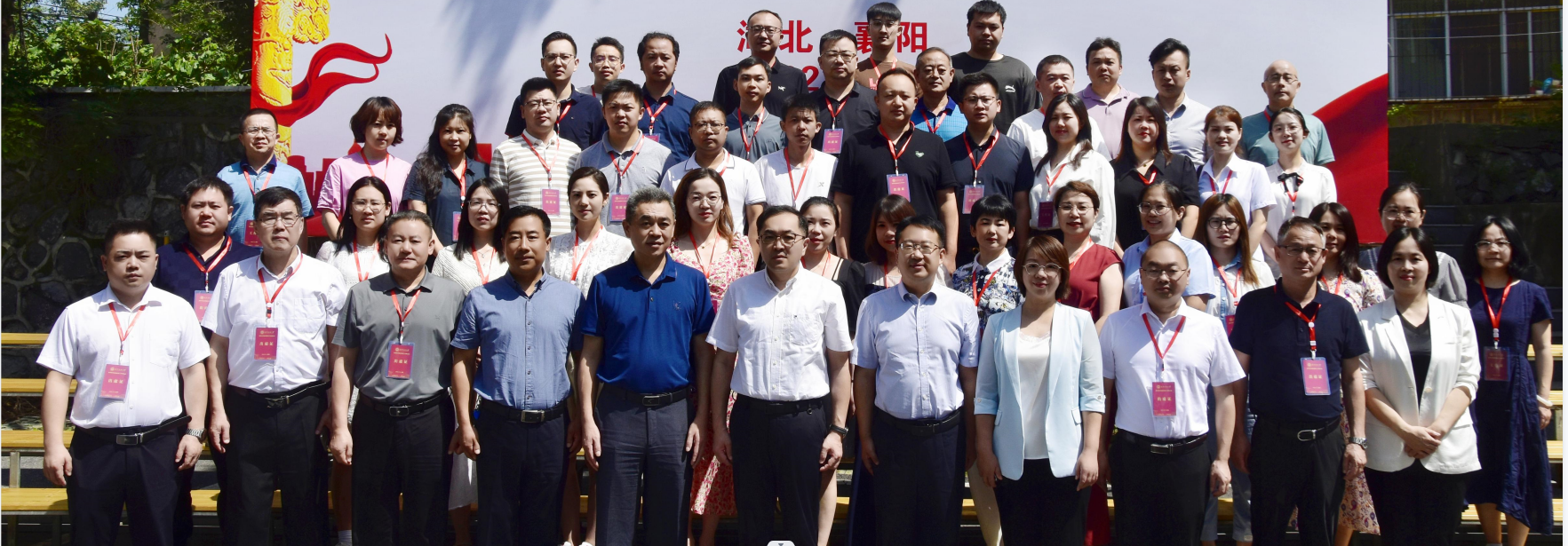 william威廉亚洲官方