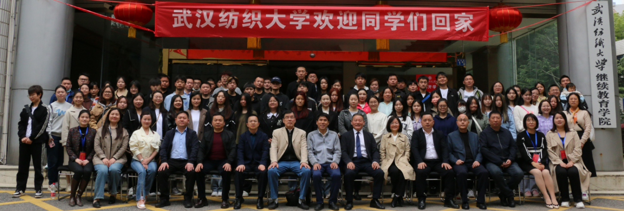 william威廉亚洲官方