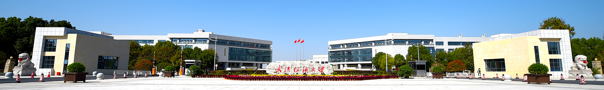 william威廉亚洲官方